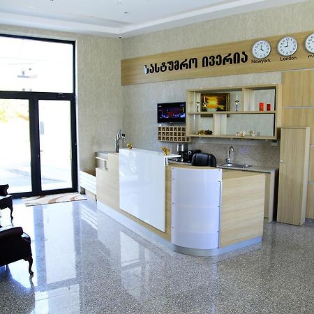 Iveria Hotel Khashuri Luaran gambar