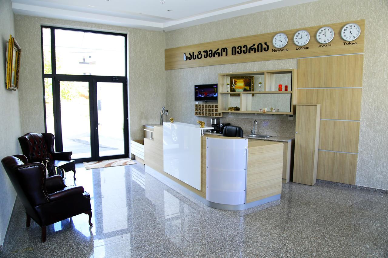 Iveria Hotel Khashuri Luaran gambar